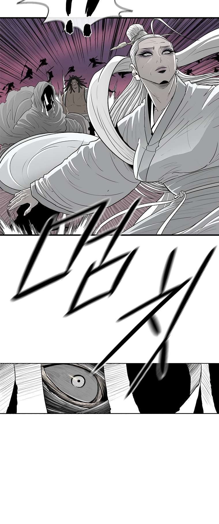 Legend of the Northern Blade chapter 174 page 48