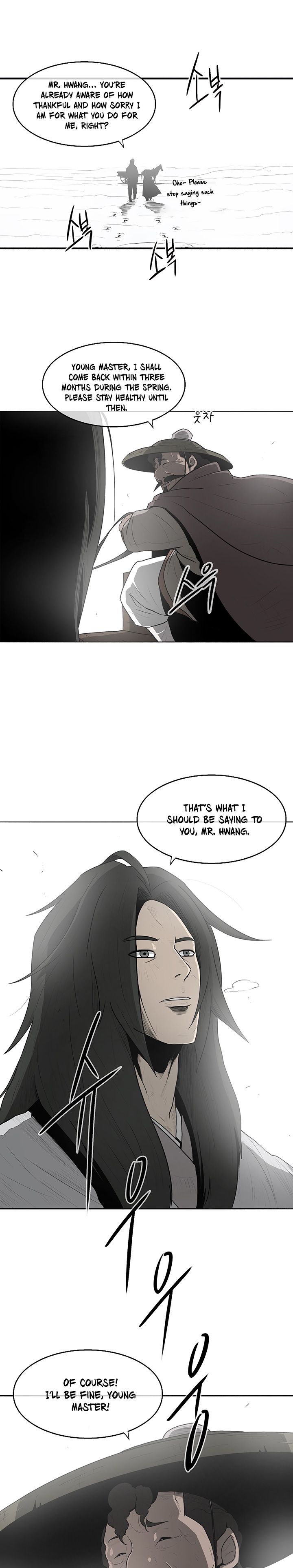 Legend of the Northern Blade chapter 18 page 14