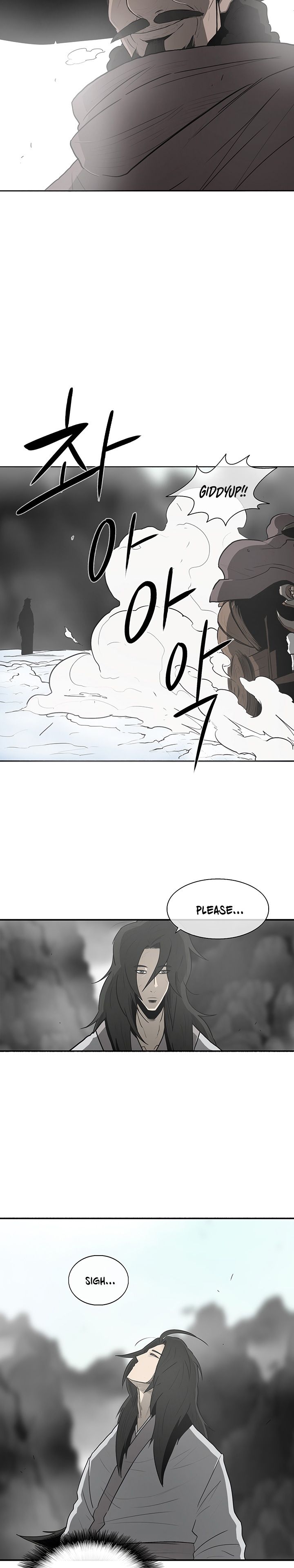 Legend of the Northern Blade chapter 18 page 15