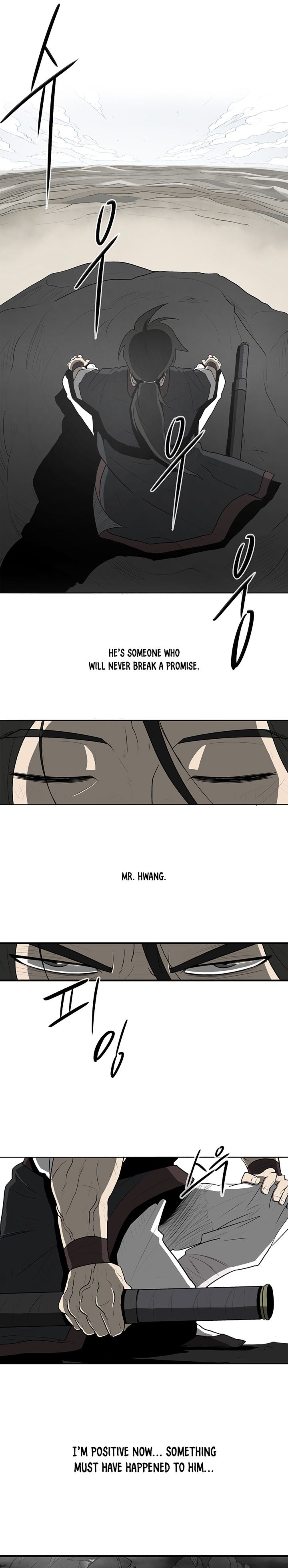 Legend of the Northern Blade chapter 18 page 17