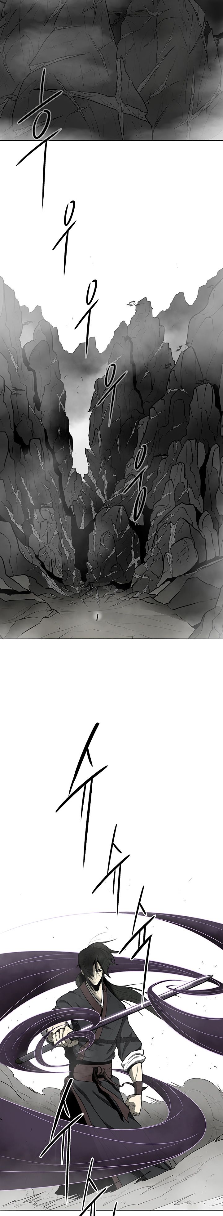 Legend of the Northern Blade chapter 18 page 18