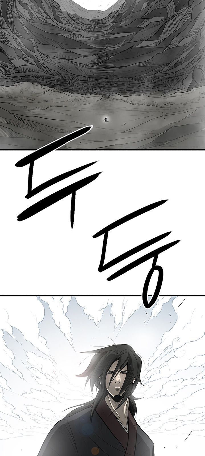 Legend of the Northern Blade chapter 18 page 21