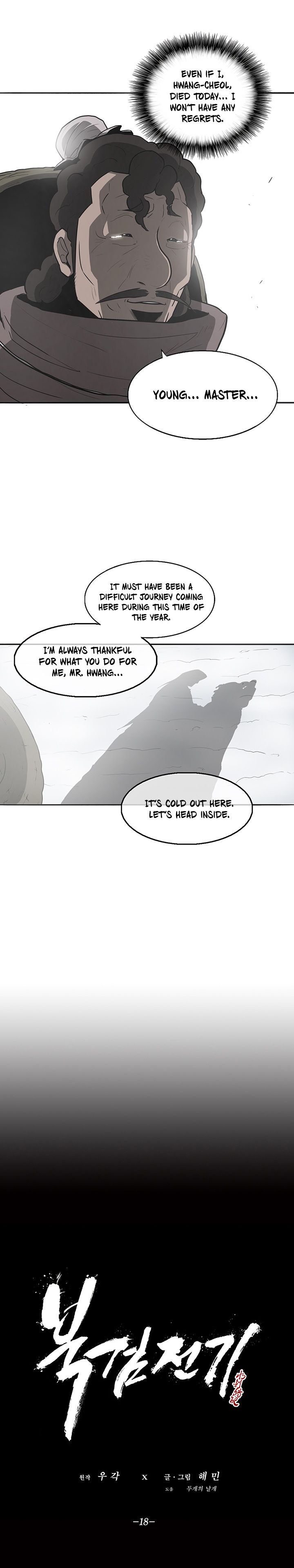 Legend of the Northern Blade chapter 18 page 8