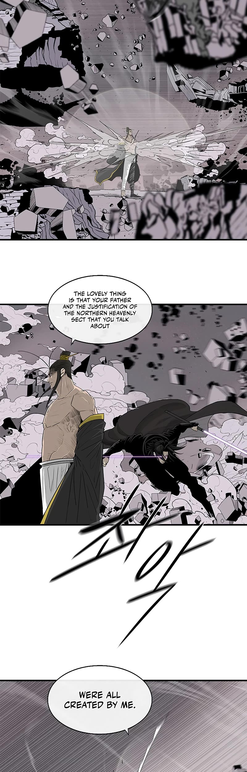 Legend of the Northern Blade chapter 181 page 24