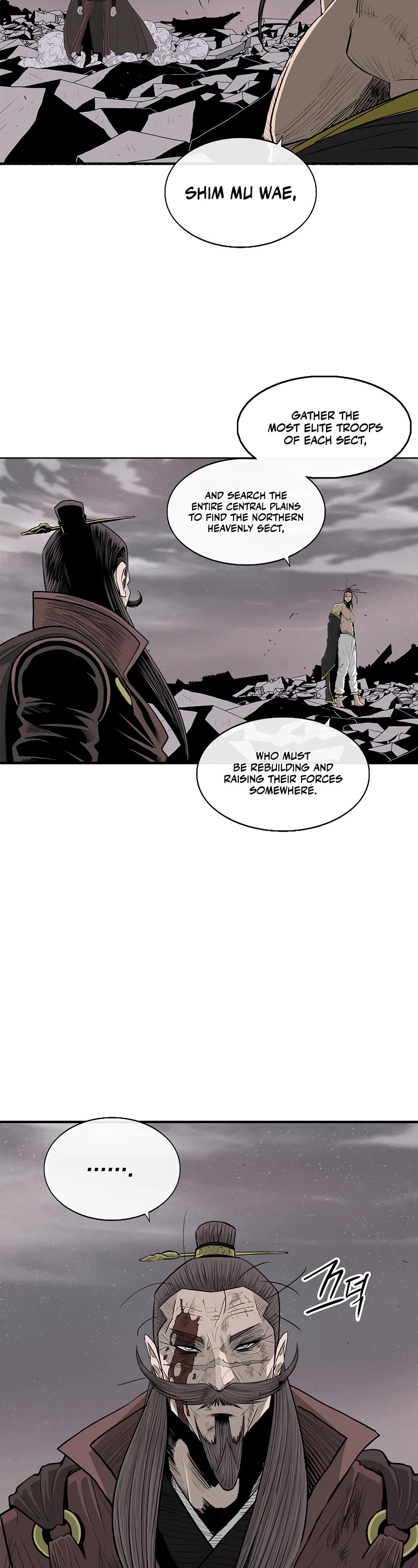 Legend of the Northern Blade chapter 182 page 18