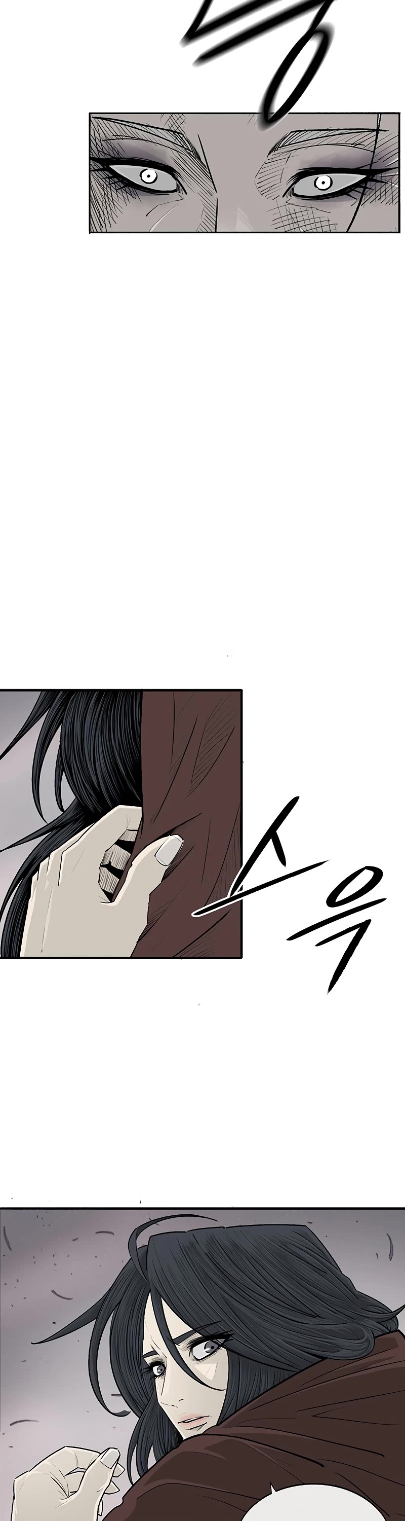 Legend of the Northern Blade chapter 184 page 2