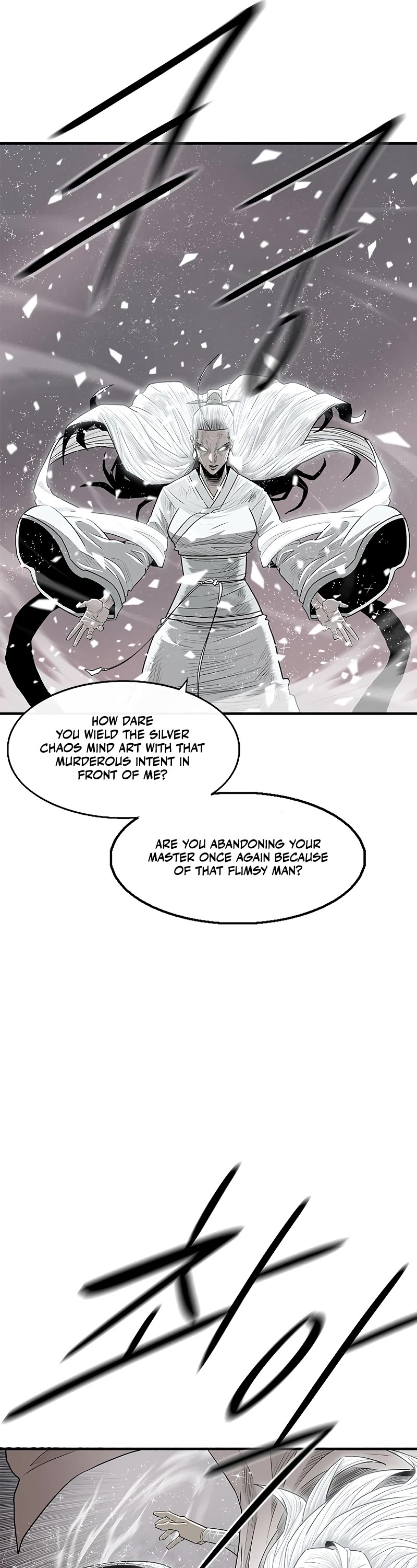 Legend of the Northern Blade chapter 184 page 21