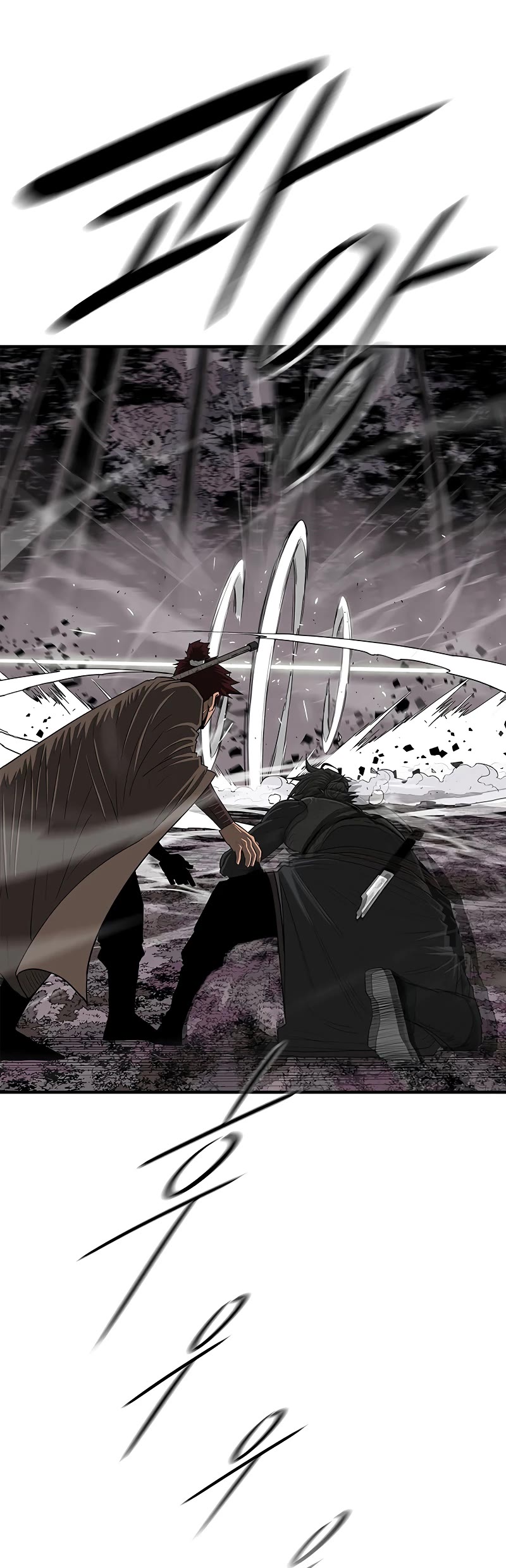 Legend of the Northern Blade chapter 184 page 24