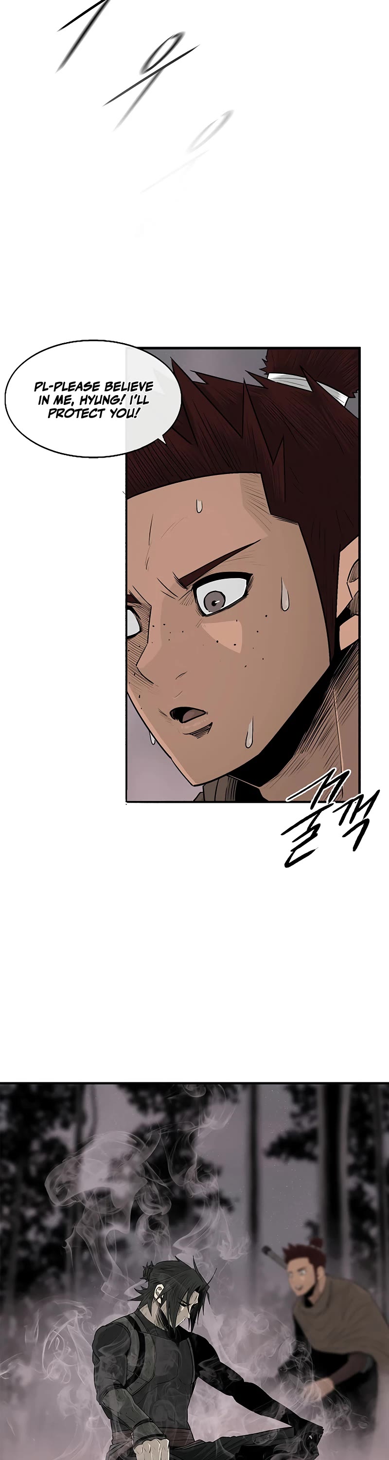 Legend of the Northern Blade chapter 184 page 28