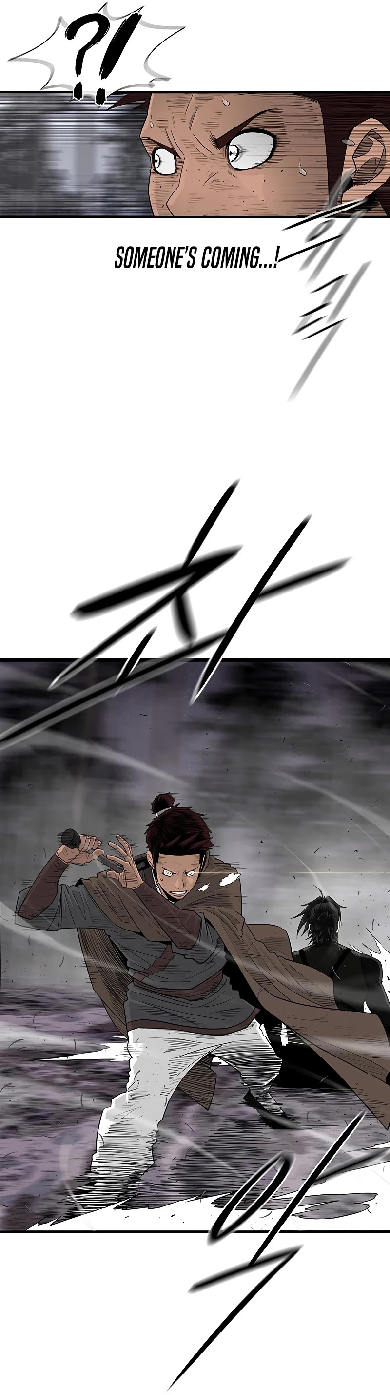 Legend of the Northern Blade chapter 184 page 36