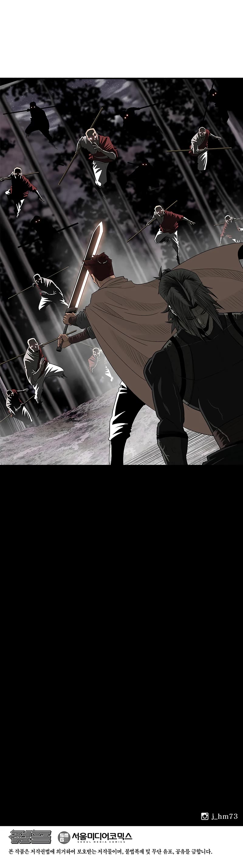 Legend of the Northern Blade chapter 184 page 37