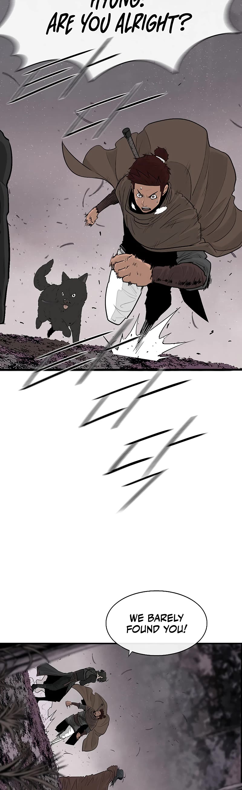 Legend of the Northern Blade chapter 184 page 4
