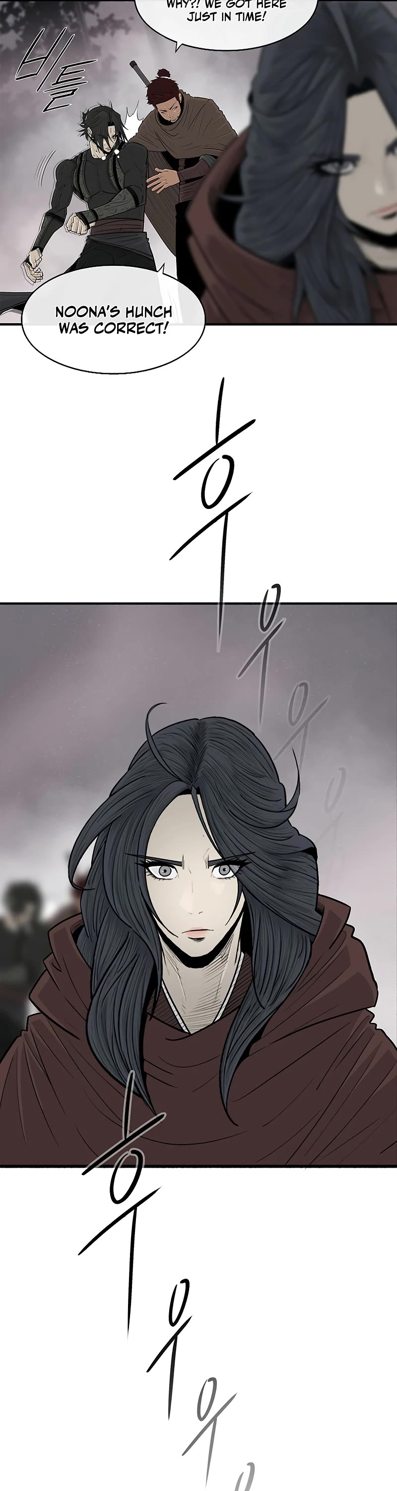Legend of the Northern Blade chapter 184 page 7