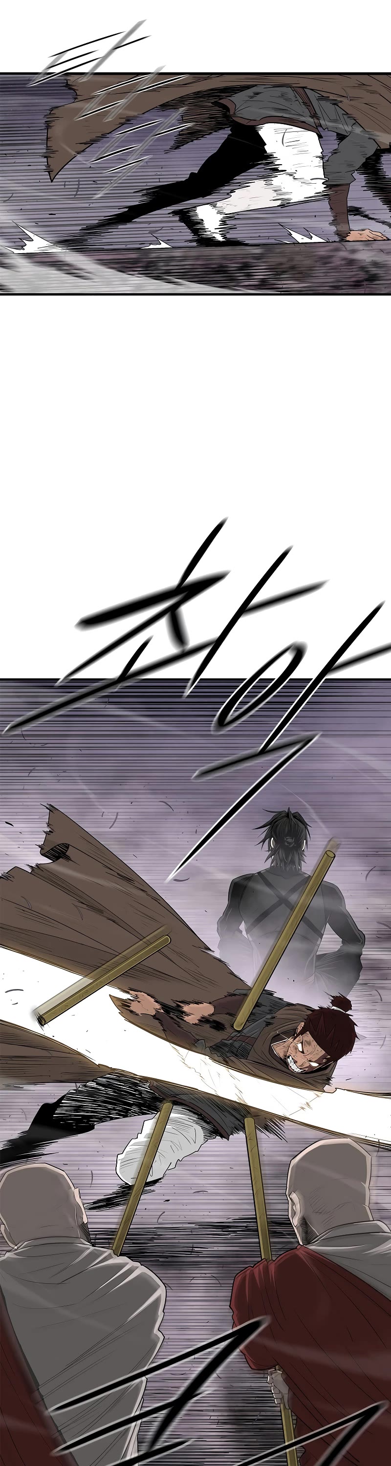 Legend of the Northern Blade chapter 185 page 17