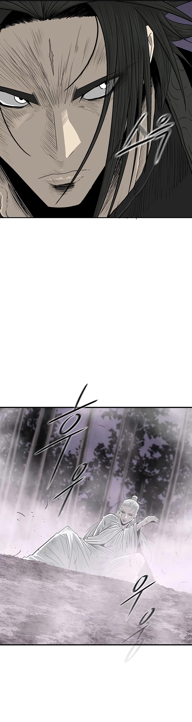 Legend of the Northern Blade chapter 186 page 6
