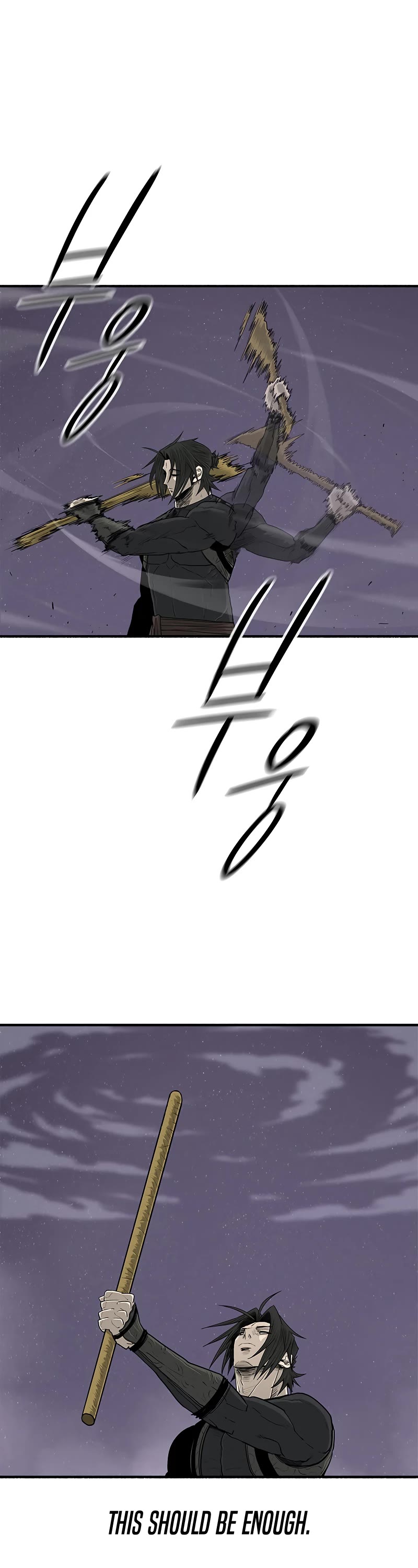 Legend of the Northern Blade chapter 187 page 11