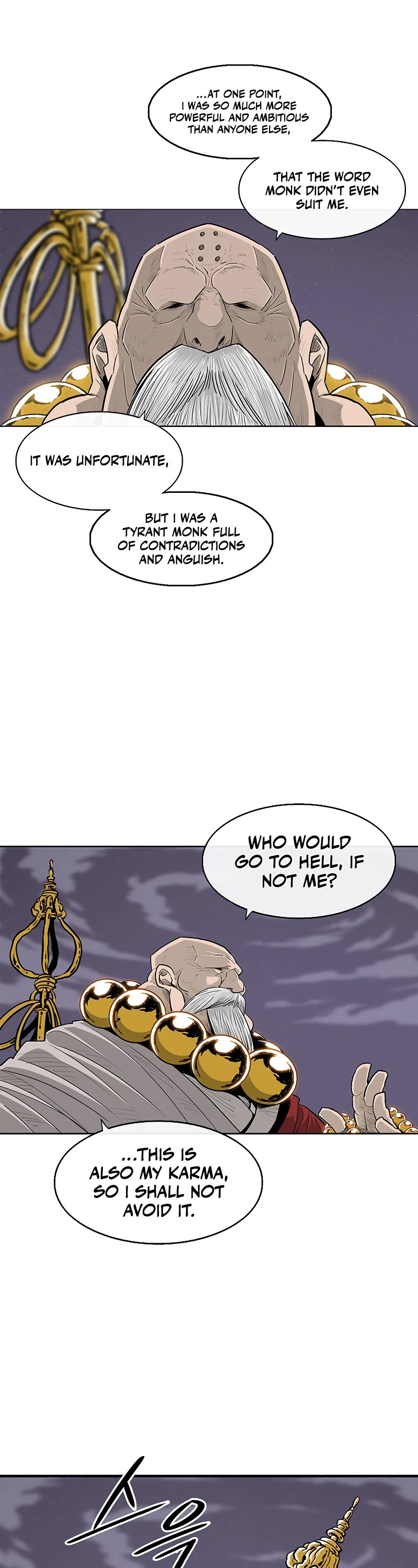 Legend of the Northern Blade chapter 187 page 7