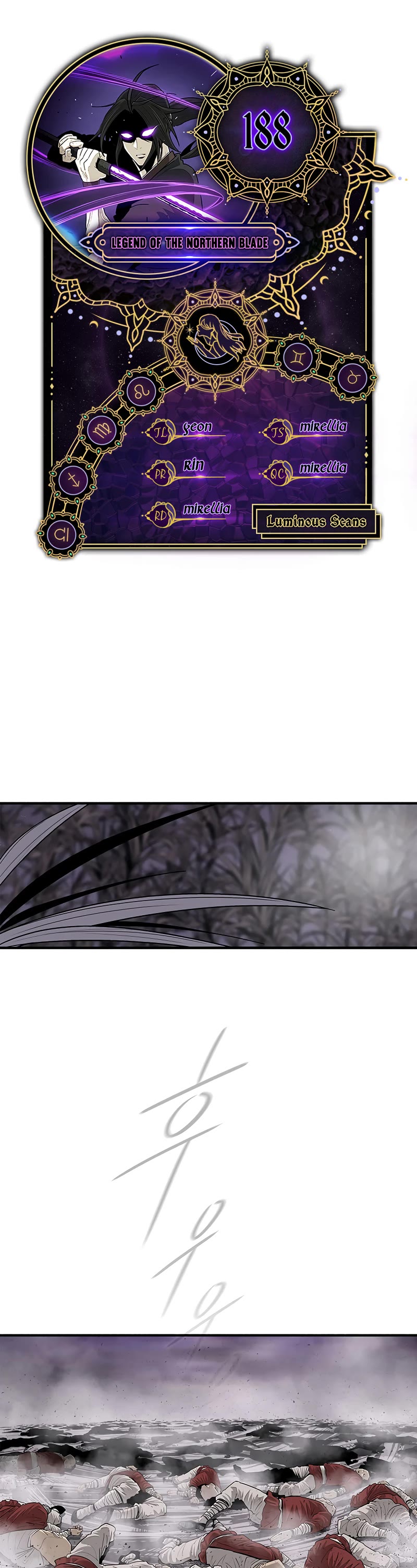 Legend of the Northern Blade chapter 188 page 1