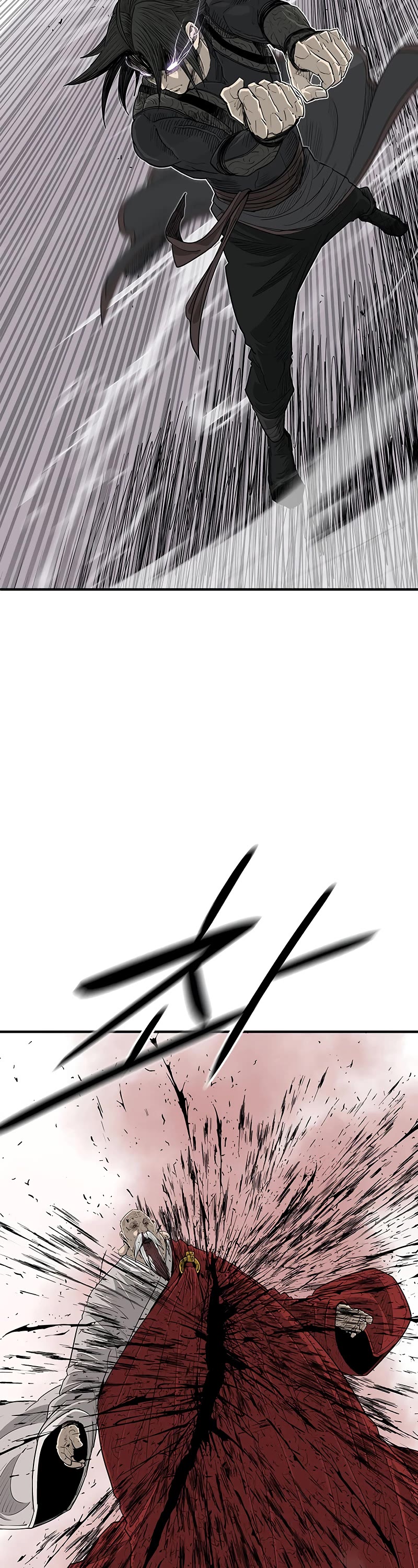 Legend of the Northern Blade chapter 188 page 42