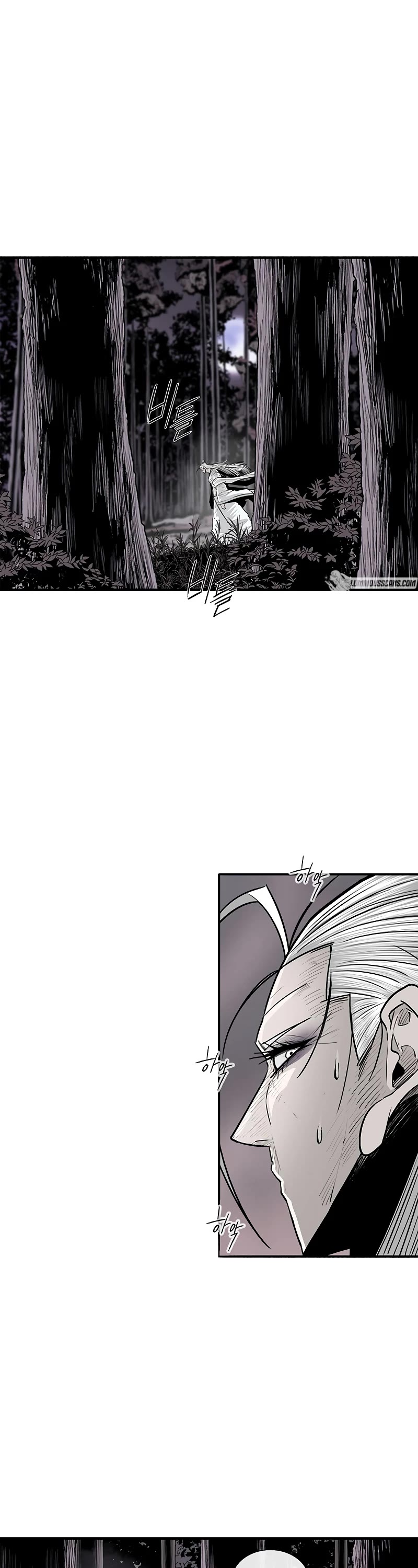 Legend of the Northern Blade chapter 189 page 33