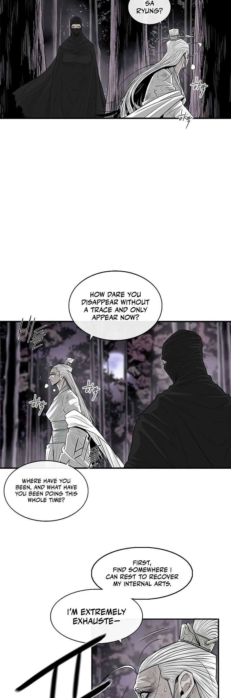 Legend of the Northern Blade chapter 189 page 34