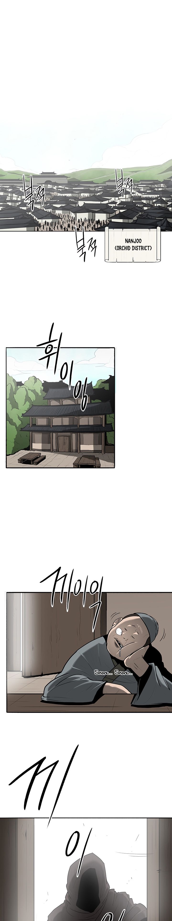 Legend of the Northern Blade chapter 19 page 2