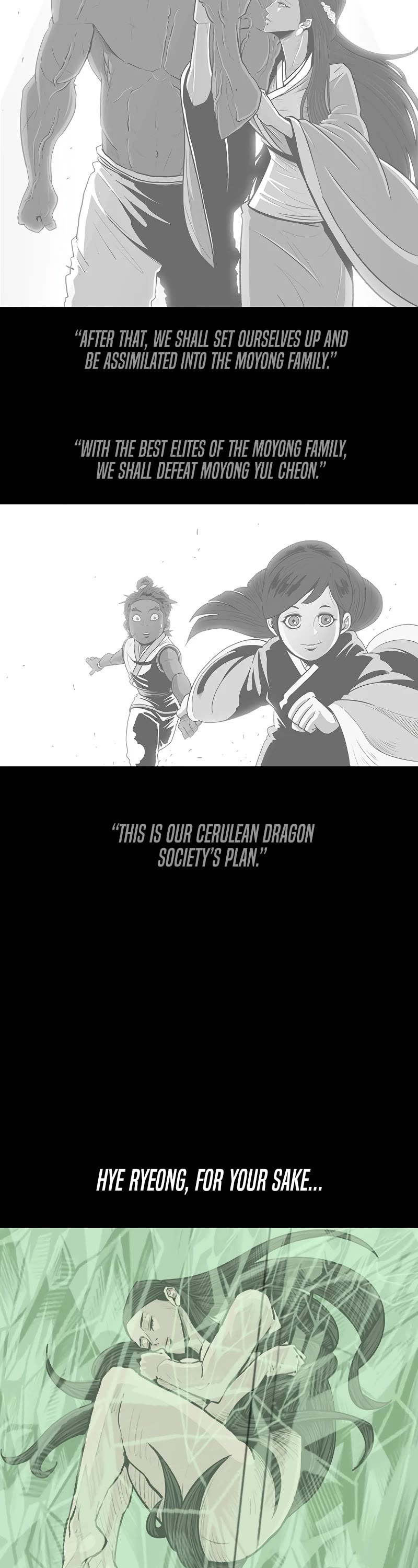 Legend of the Northern Blade chapter 190 page 32