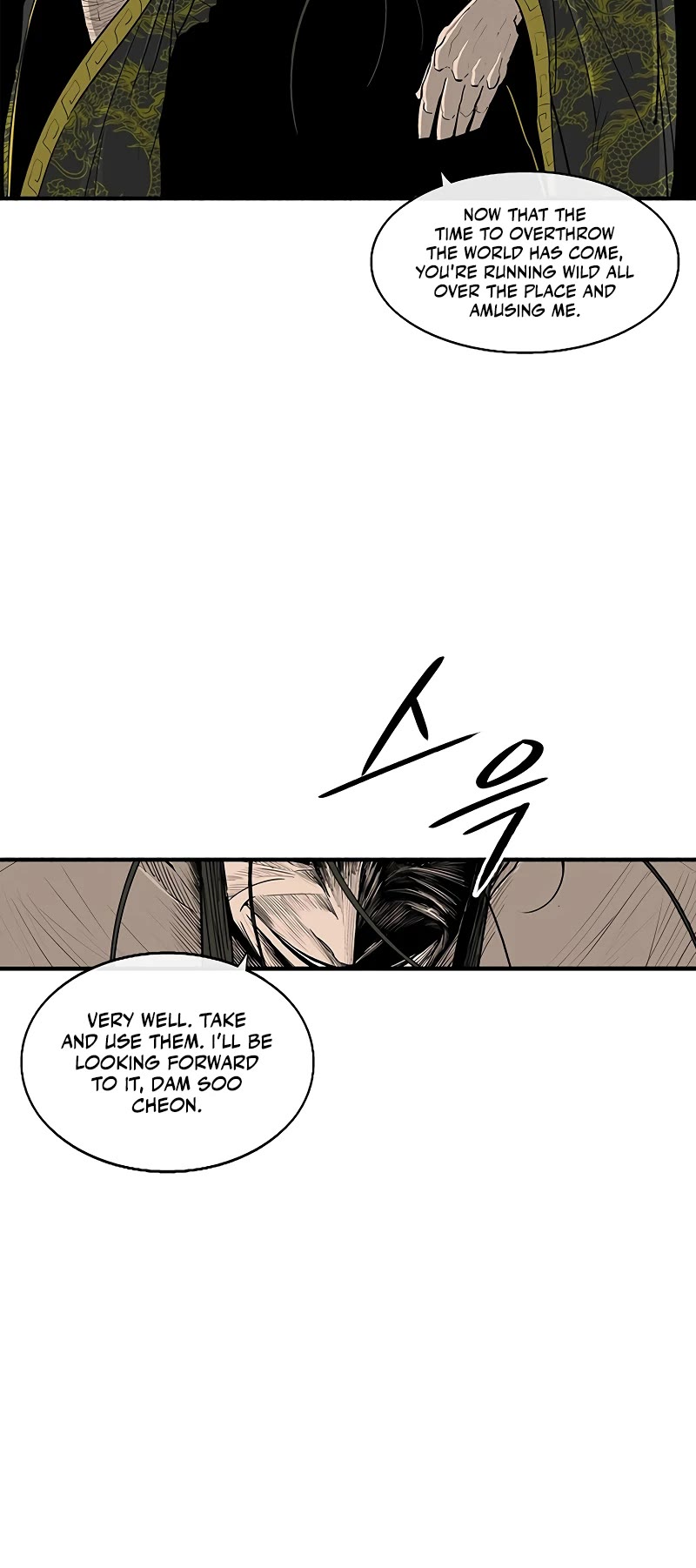 Legend of the Northern Blade chapter 190 page 35