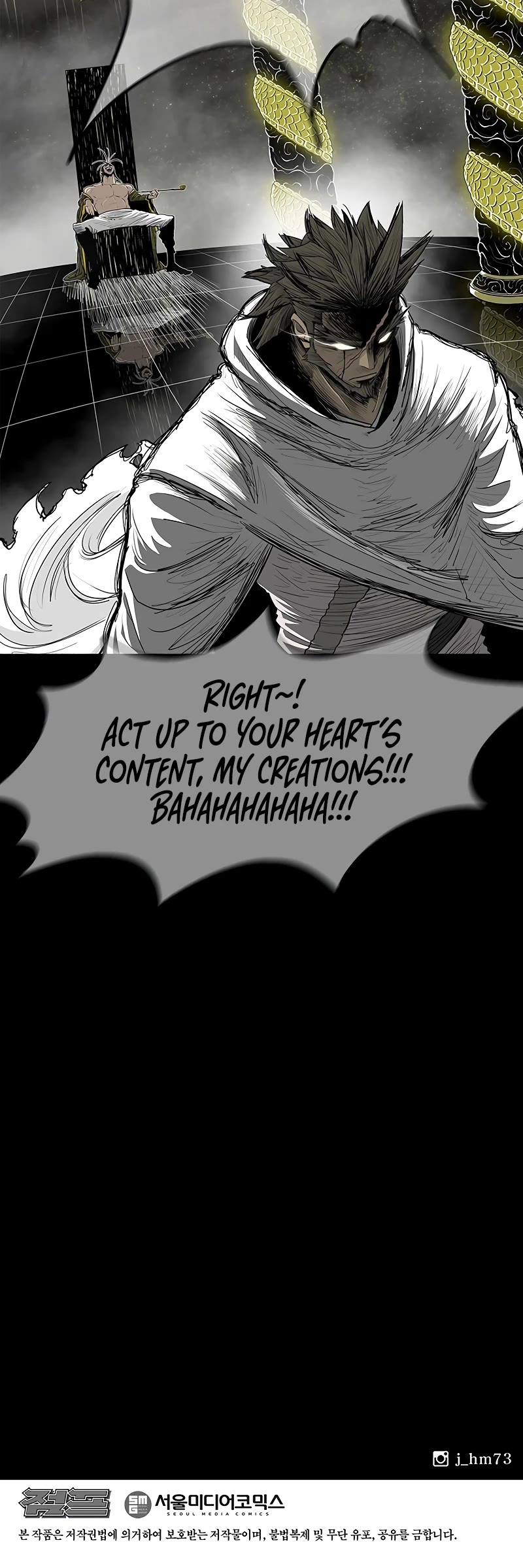 Legend of the Northern Blade chapter 190 page 38