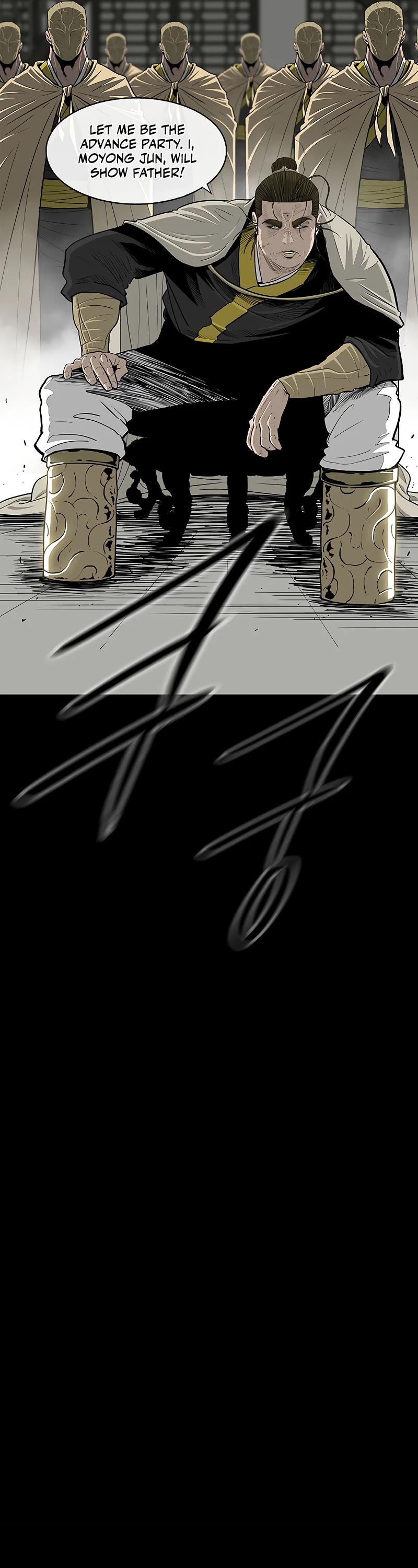 Legend of the Northern Blade chapter 191 page 6