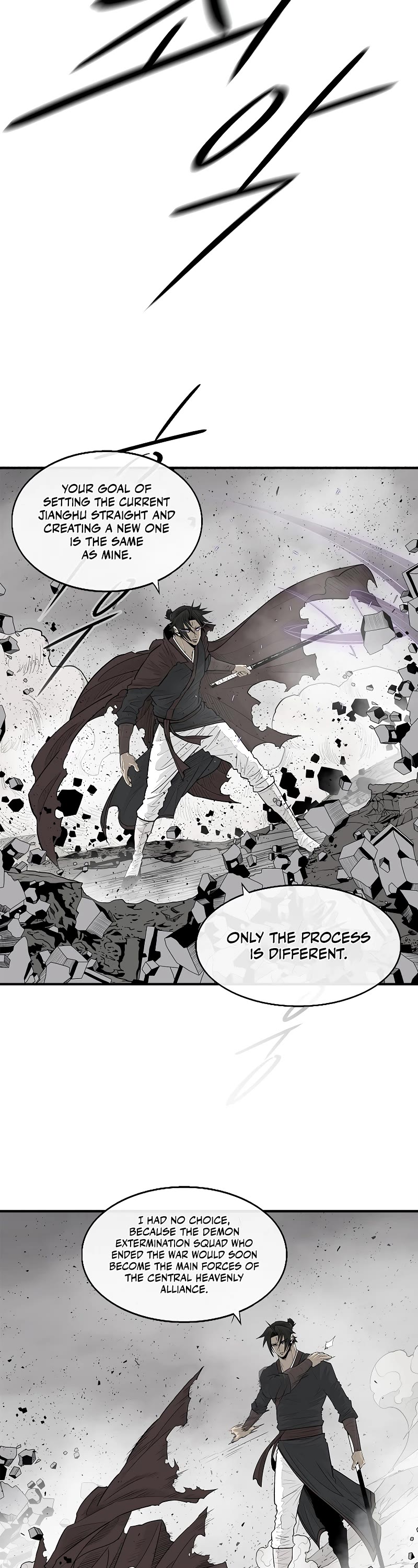 Legend of the Northern Blade chapter 193 page 28
