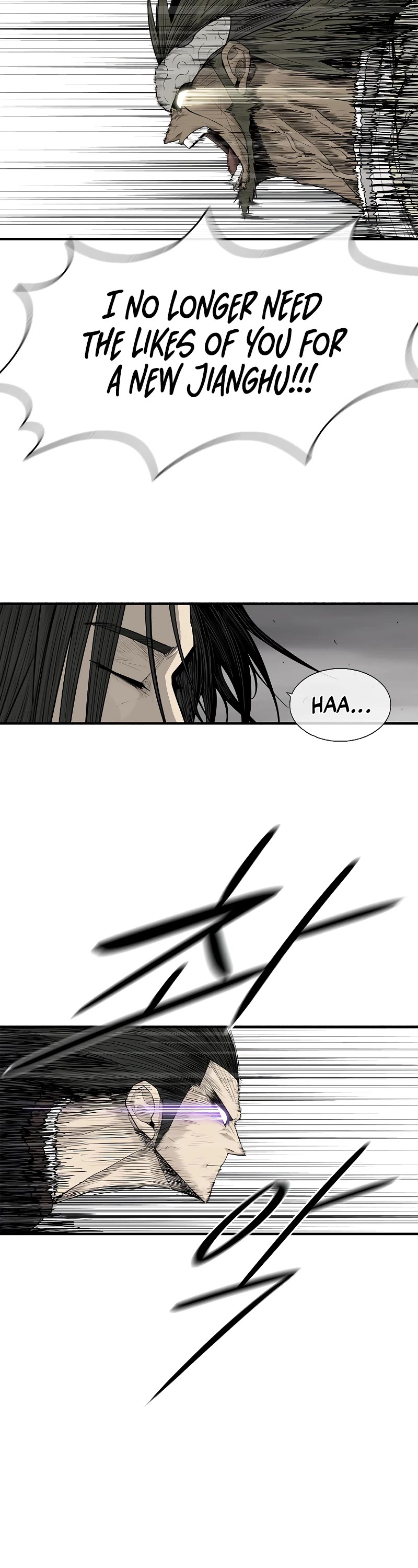 Legend of the Northern Blade chapter 193 page 32