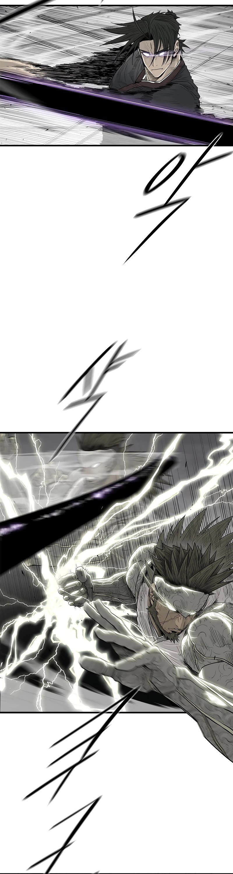 Legend of the Northern Blade chapter 193 page 39