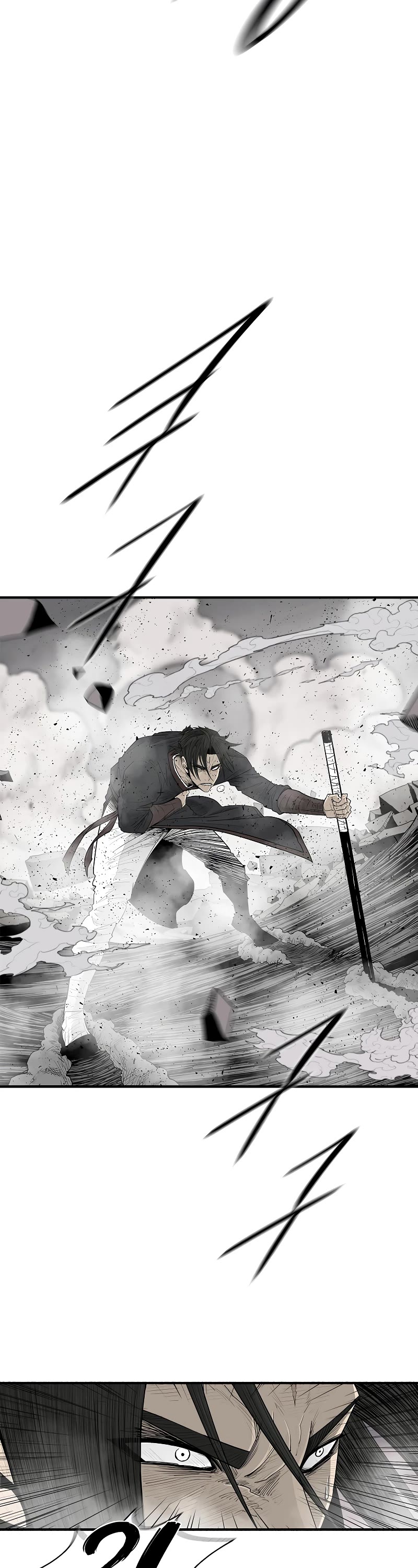 Legend of the Northern Blade chapter 193 page 44