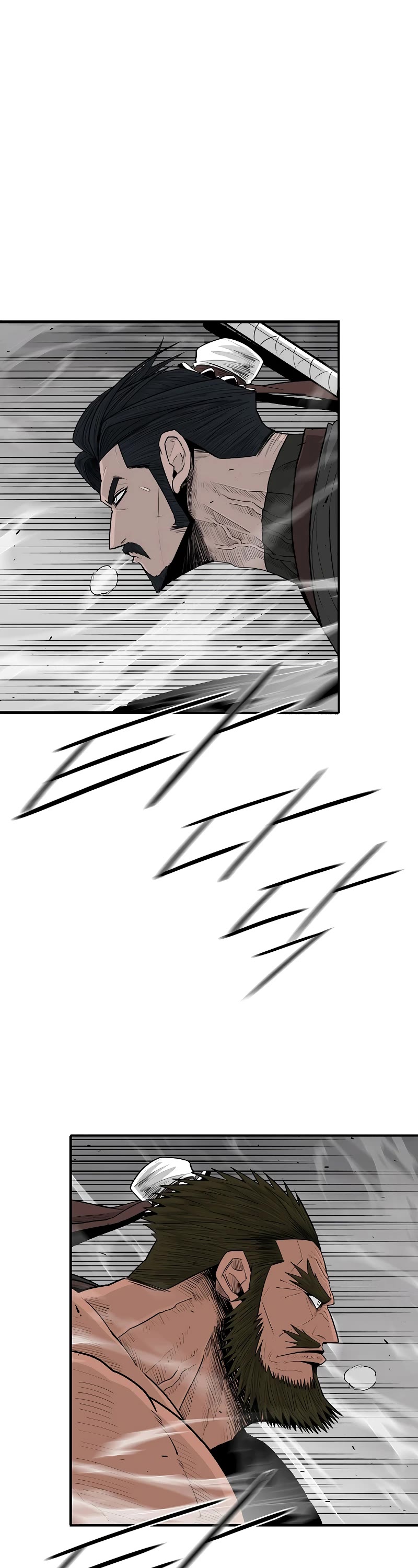 Legend of the Northern Blade chapter 194 page 13