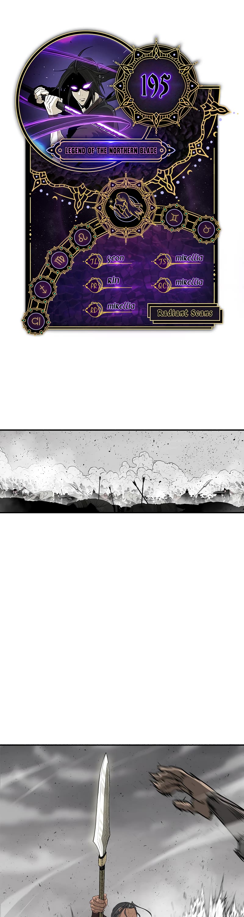 Legend of the Northern Blade chapter 195 page 1