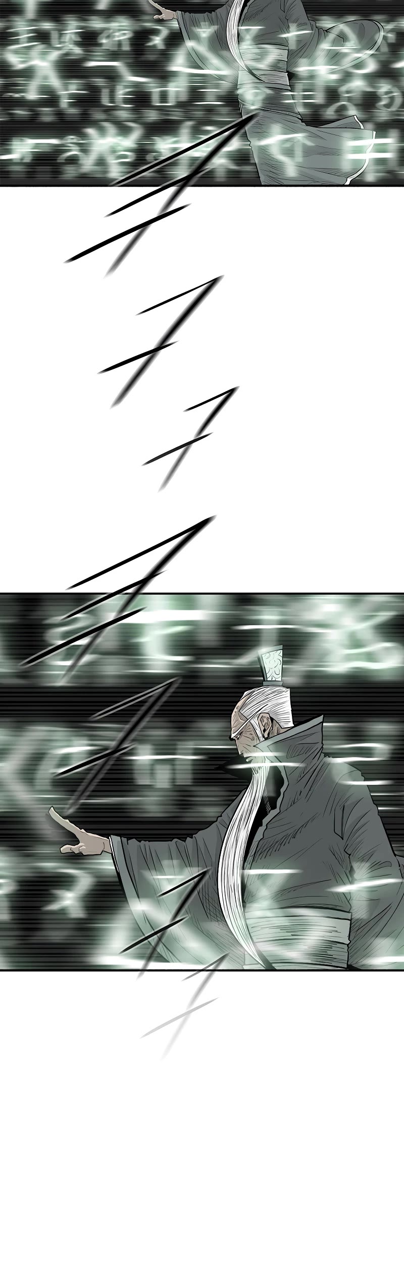 Legend of the Northern Blade chapter 195 page 10