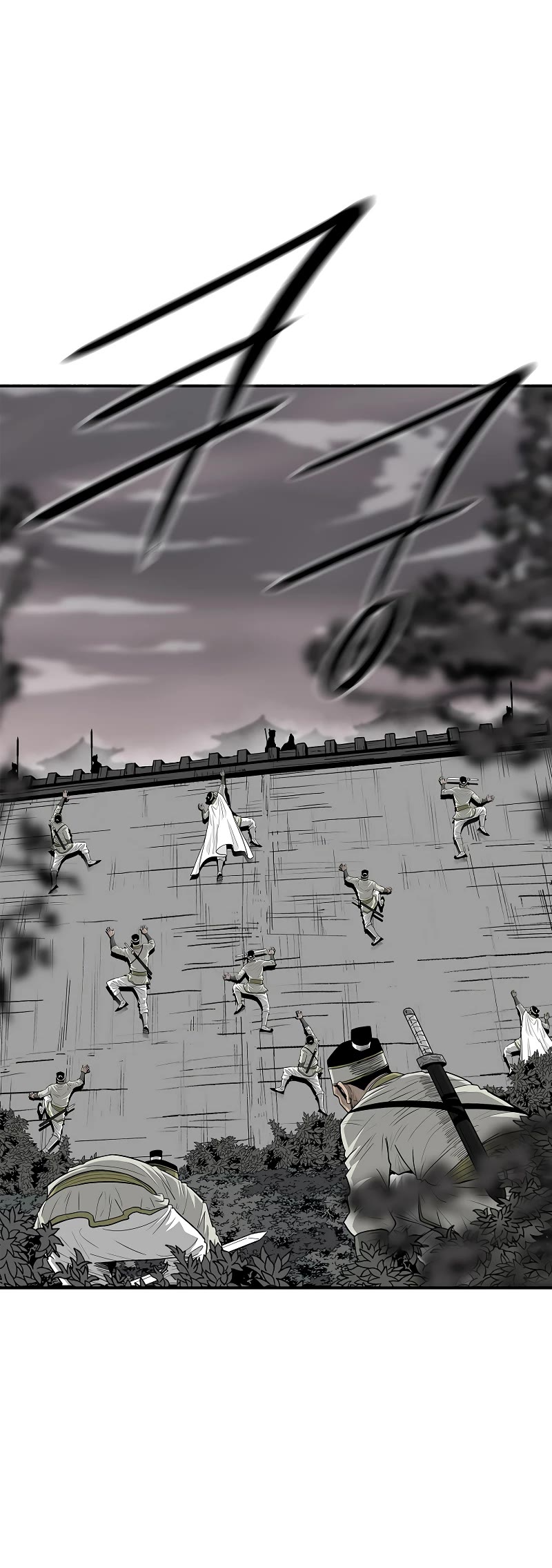Legend of the Northern Blade chapter 195 page 15