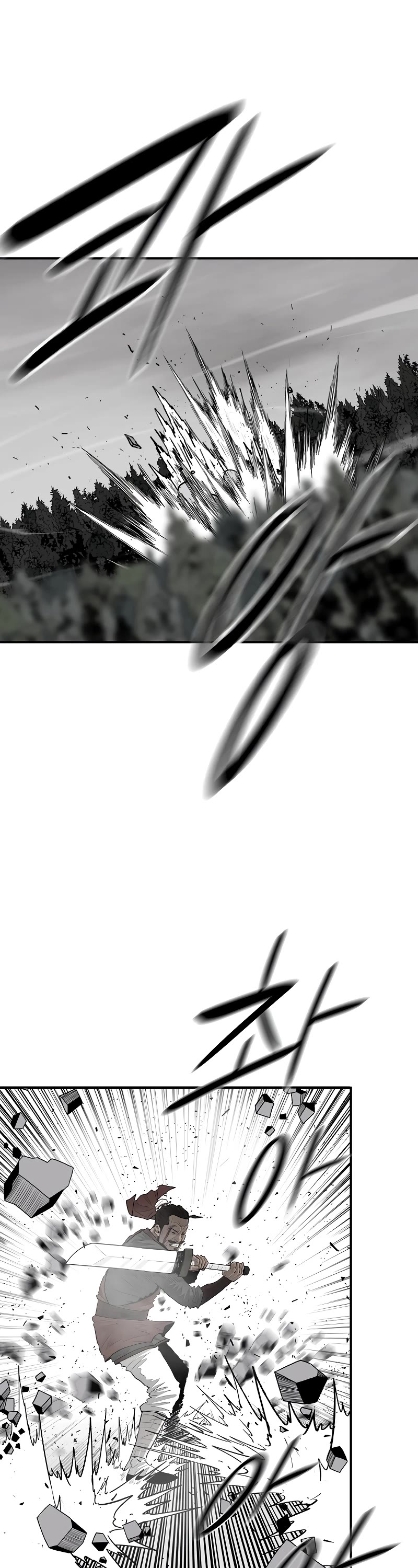 Legend of the Northern Blade chapter 195 page 3