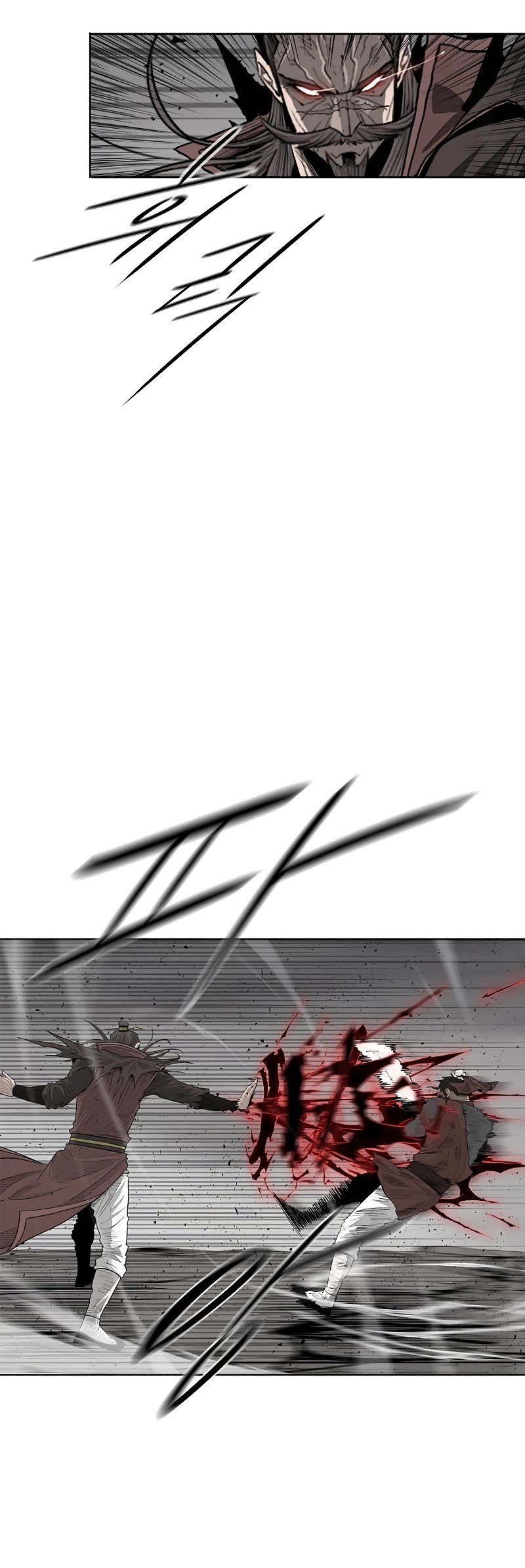 Legend of the Northern Blade chapter 195 page 35