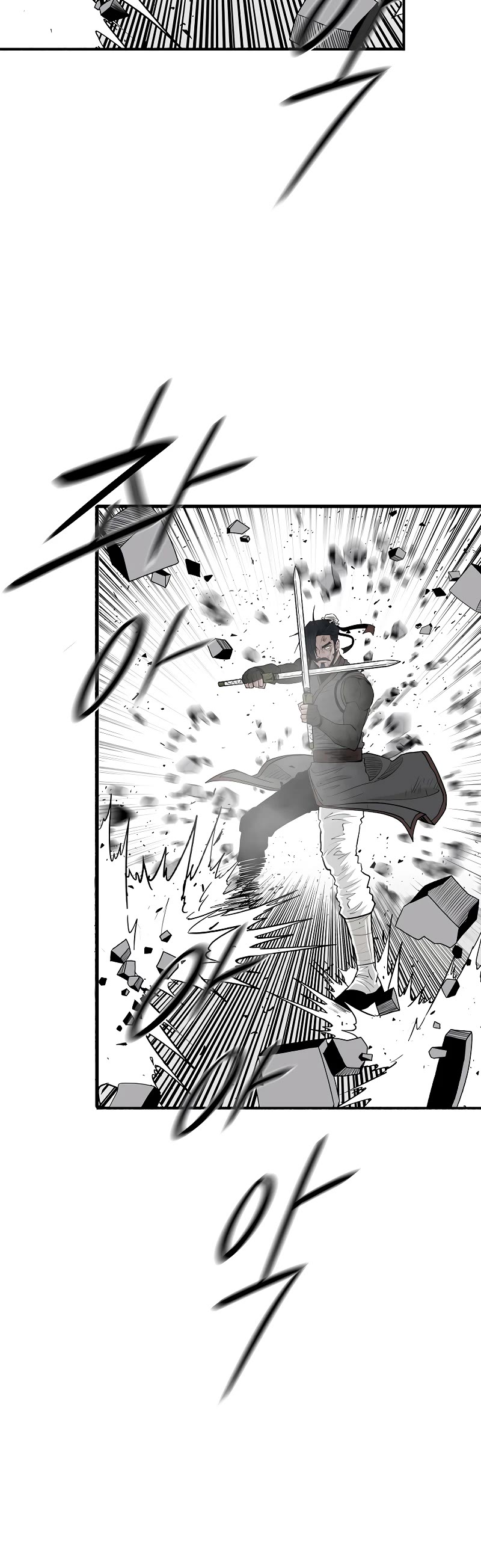 Legend of the Northern Blade chapter 195 page 4