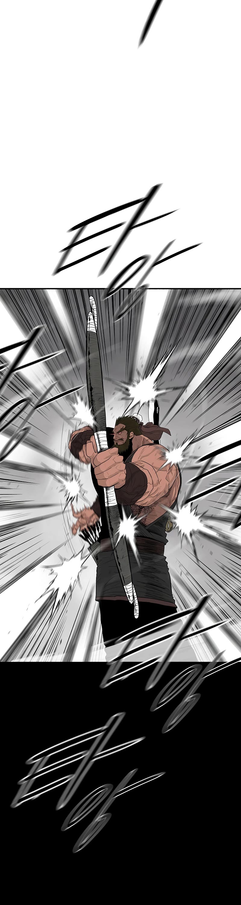 Legend of the Northern Blade chapter 195 page 7