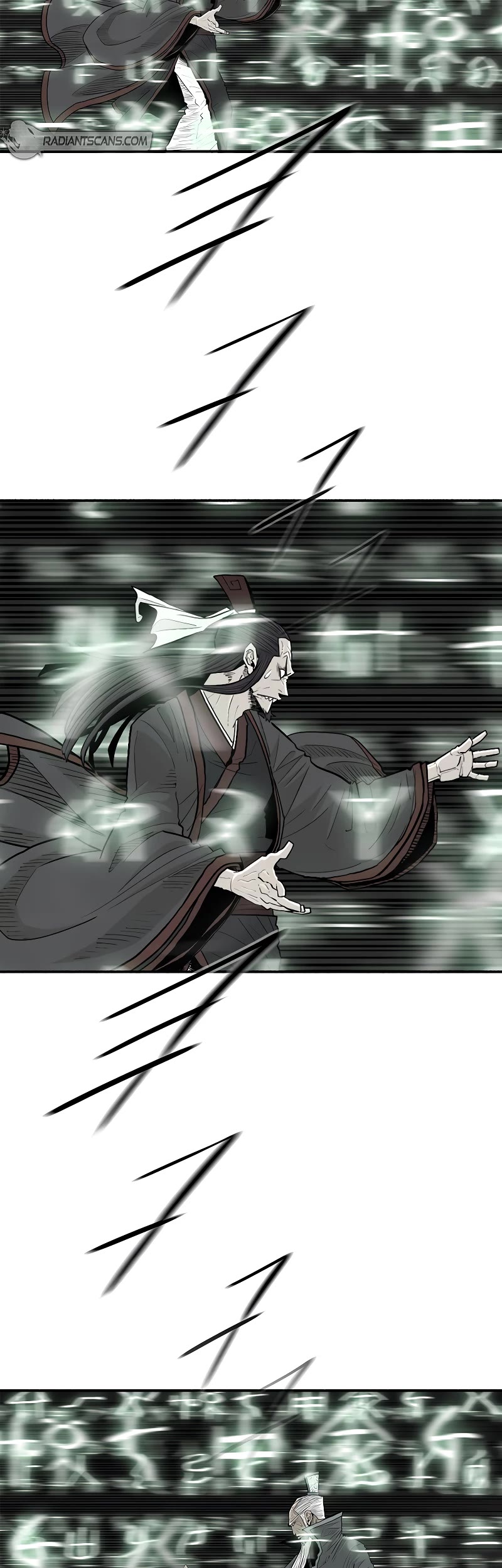Legend of the Northern Blade chapter 195 page 9