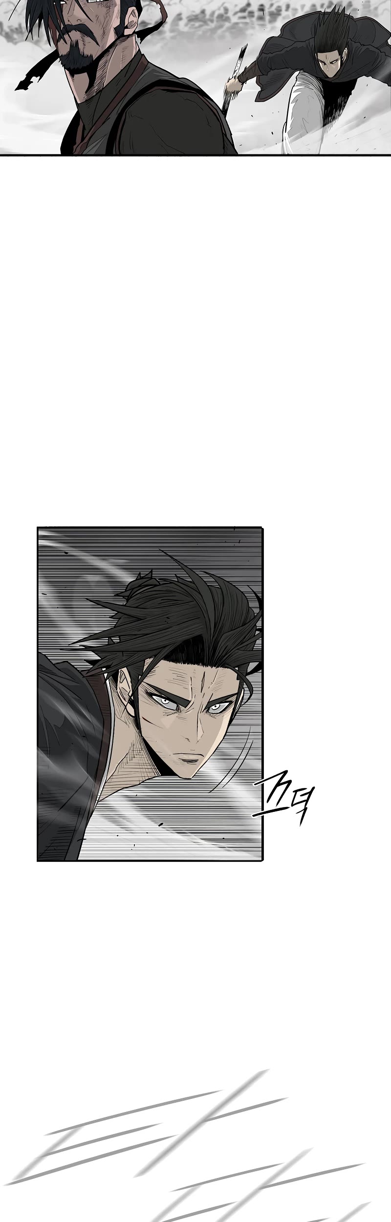 Legend of the Northern Blade chapter 196 page 30