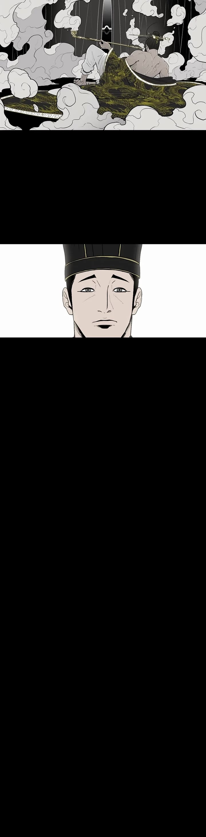 Legend of the Northern Blade chapter 197 page 16
