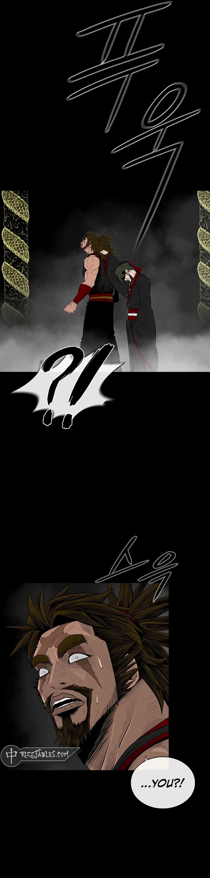 Legend of the Northern Blade chapter 197 page 5