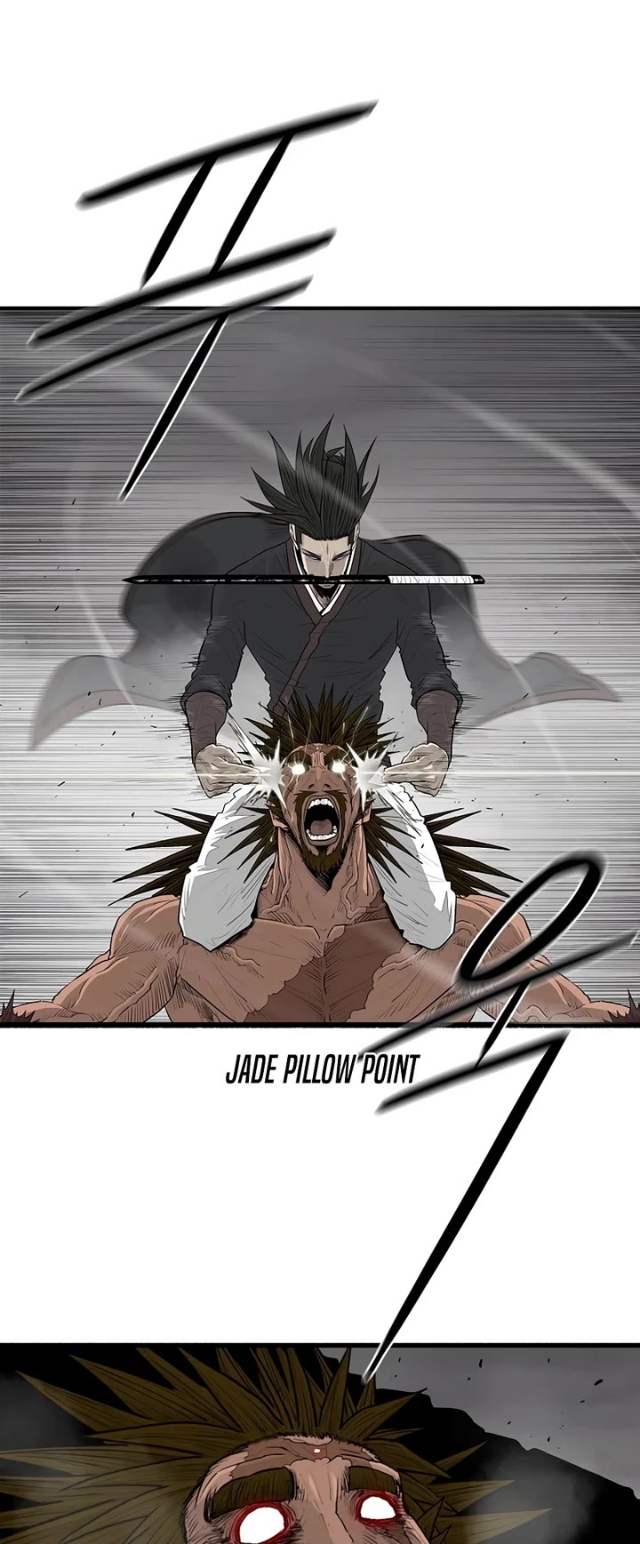 Legend of the Northern Blade chapter 198 page 10