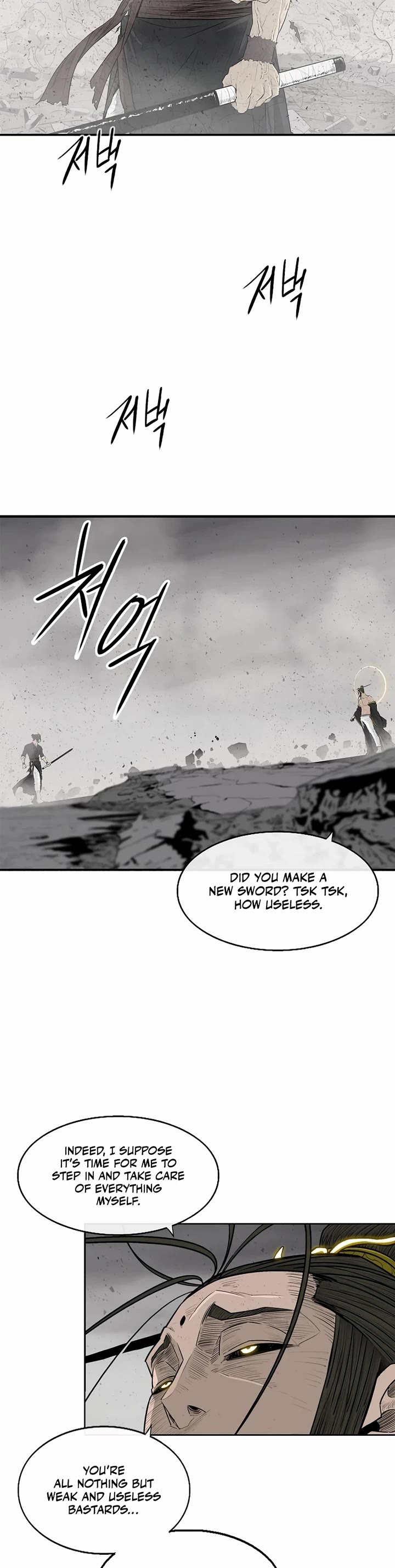 Legend of the Northern Blade chapter 198 page 25