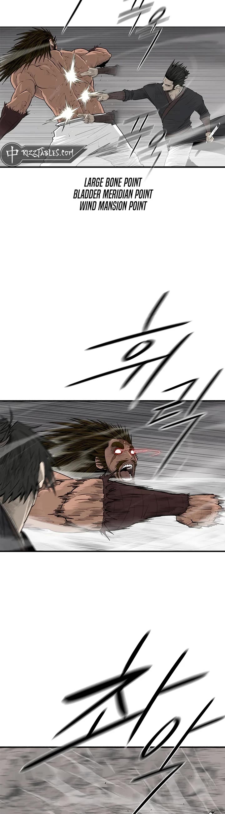 Legend of the Northern Blade chapter 198 page 6