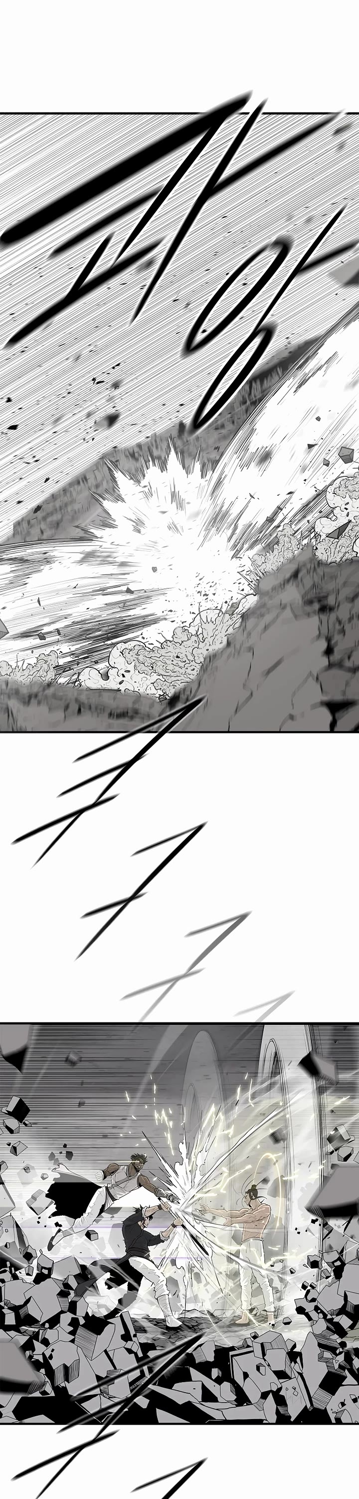 Legend of the Northern Blade chapter 200 page 17
